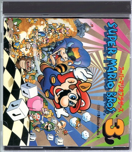 【中古CD】スーパーマリオブラザーズ3 G.S.M.(FC)NINTENDO1 / D25B0005