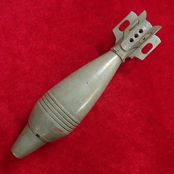 自衛隊放出品 81mm 迫撃砲弾 M43A1