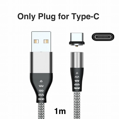 マグネットケーブル　USB type-C / Save the hero builders