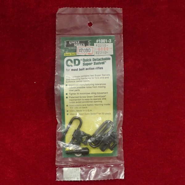 UNCLE MIKE’S QDスイベル スリングスイベル
