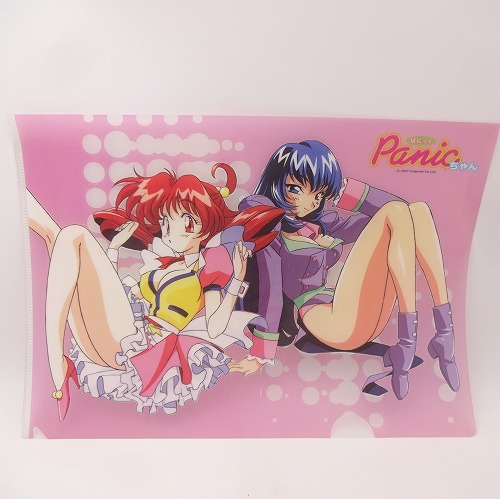 【中古グッズ】Panicちゃん クリアファイル