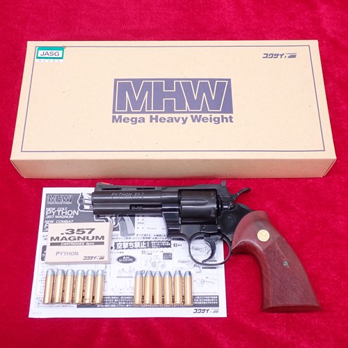 未発火 コクサイ モデルガン コルトパイソン MHW 4インチ メガヘビーウェイト 木製グリップ [くれいも屋：I0A020]