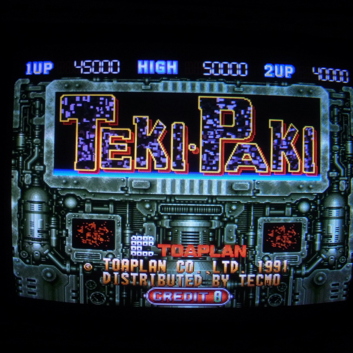 BEEP ゲームグッズ通販 / アーケード基板