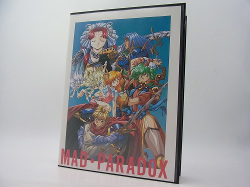 【中古PCソフト】マッド・パラドクス/PC-9801/5インチ