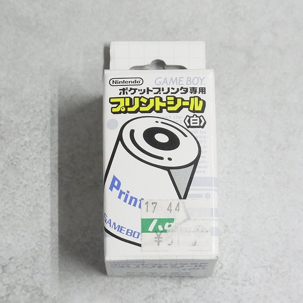 【中古ハード】ゲームボーイ│プリントシール白