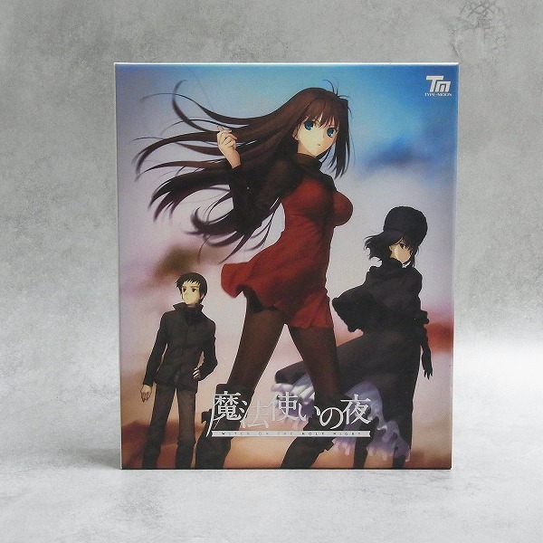 【中古PCソフト】Windows｜魔法使いの夜[初回版]