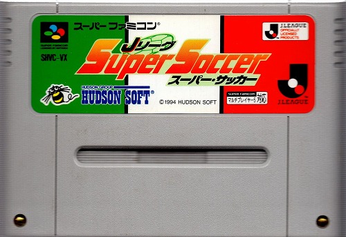 【中古ソフト】スーパーファミコン｜スーパーサッカー