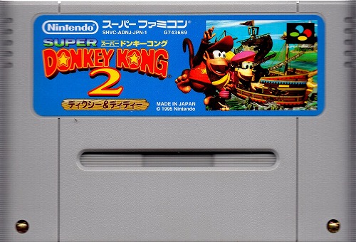 【中古ソフト】スーパーファミコン｜ドンキーコング2 ディクシー＆ディディー