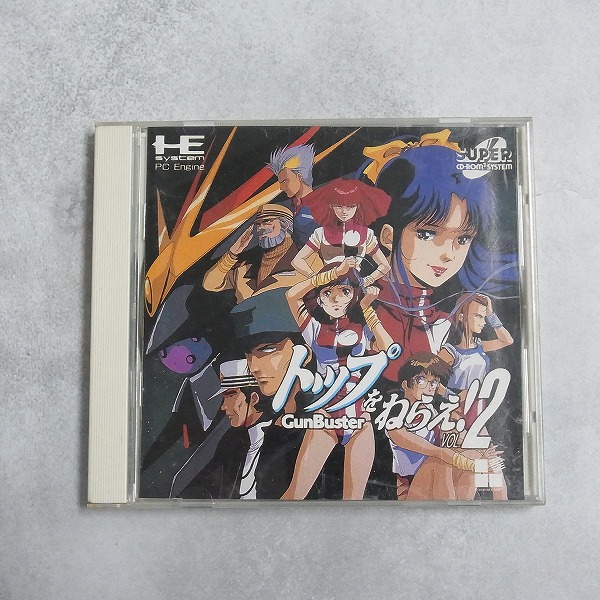 【中古ソフト】PCエンジン SUPER CD-ROM2丨トップをねらえ!Vol.2