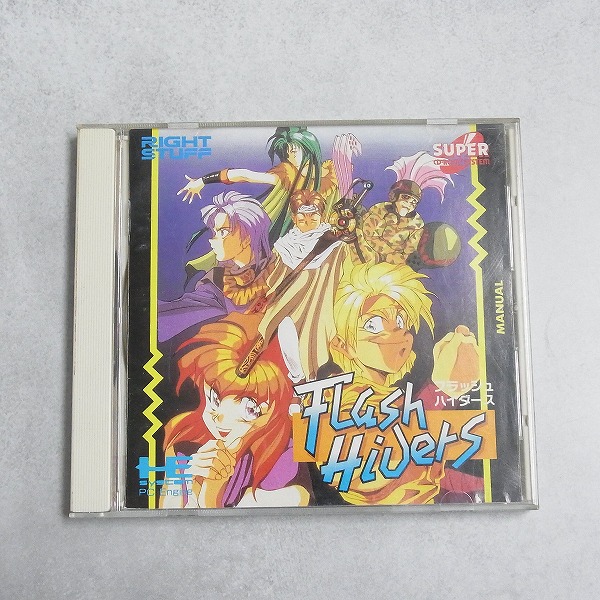 【中古ソフト】PCエンジン SUPER CD-ROM2丨フラッシュハイダース