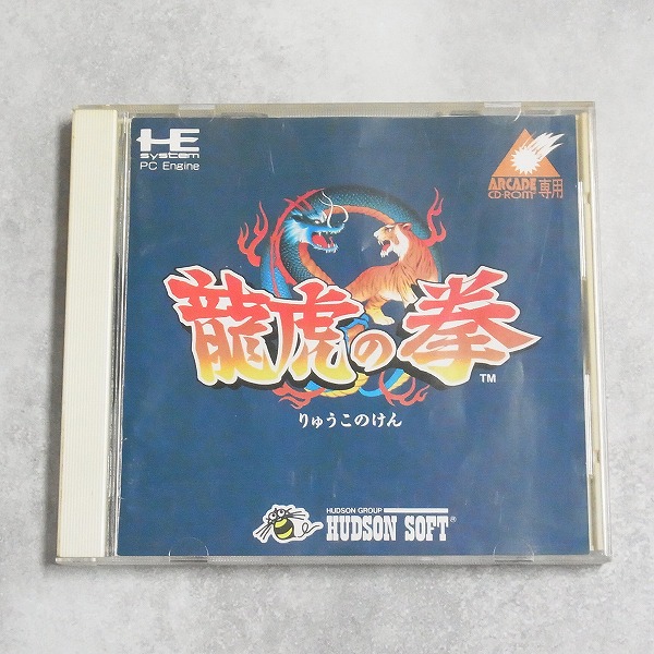 【中古ソフト】PCエンジン アーケード｜龍虎の拳