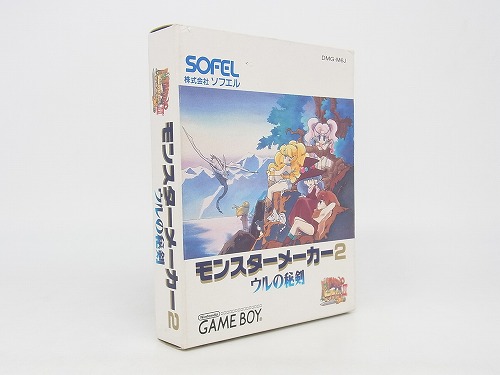 【中古ソフト】ゲームボーイ｜モンスターメーカー2 ウルの秘剣