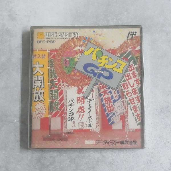 【中古ソフト】ディスクシステム│パチンコGP