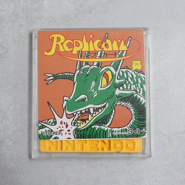 【中古ソフト】ディスクシステム│レプリカート