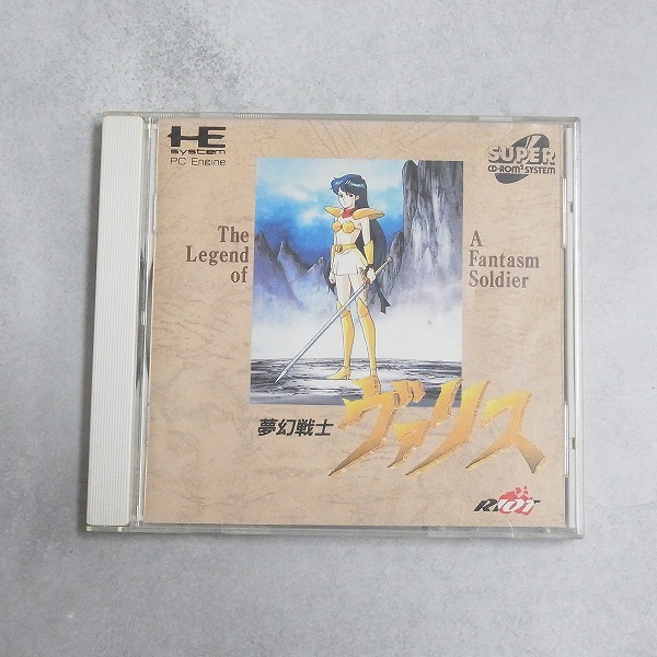 【中古ソフト】PCエンジン SUPER CD-ROM2 | 夢幻戦士ヴァリス