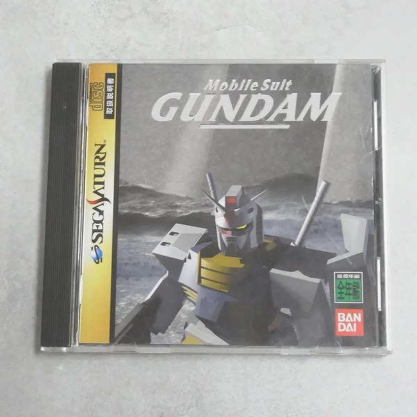 【中古ソフト】セガサターン│機動戦士ガンダム