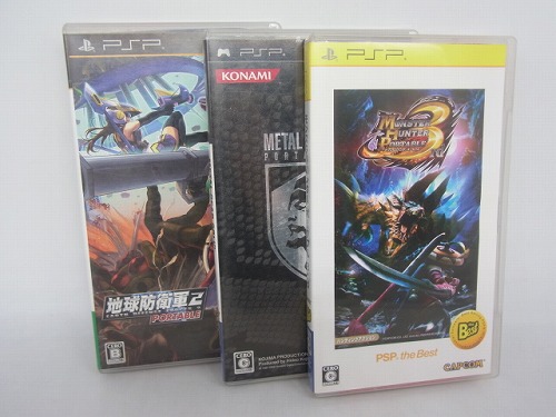 【中古ソフト】PSP｜地球防衛軍2ポータブル 他3本セット