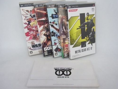 【中古ソフト】PSP｜パタポン3・ゴッドイーター 他5本セット