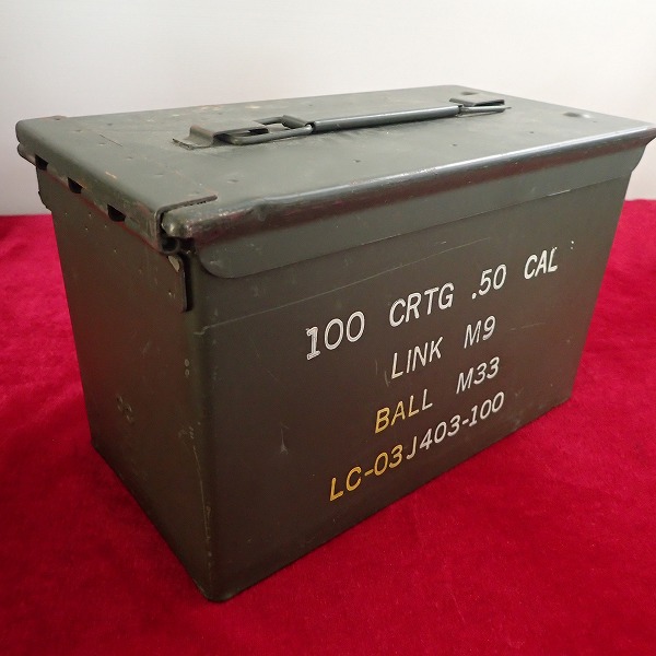 アンモボックス 弾薬箱 アモ缶