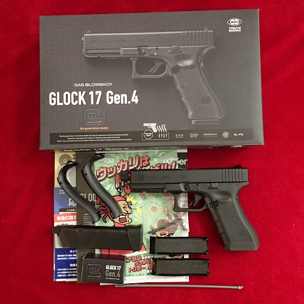 カスタム品 東京マルイ グロック17 Gen.4 メタルスライド アウターバレル換装 ガスブローバック