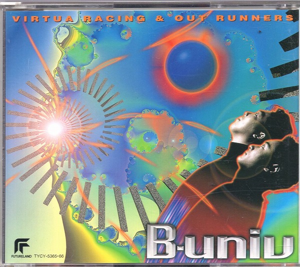 【中古CD】Baby universe / バーチャレーシング＆アウトランナーズ