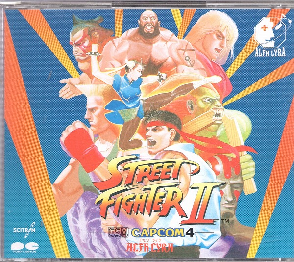 【中古CD】ストリートファイター2 G.S.M CAPCOM4 アルフライラ