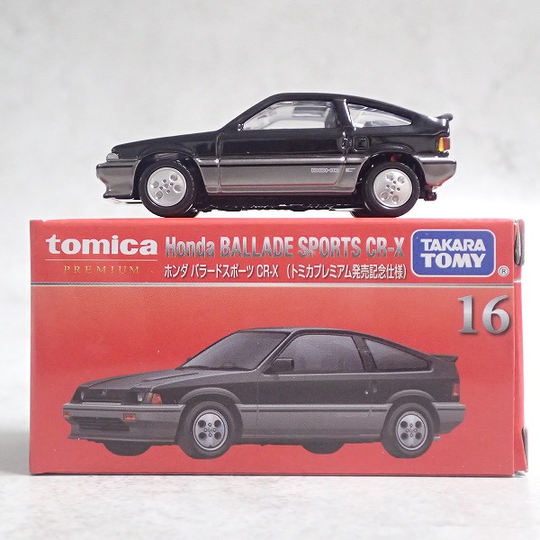 トミカプレミアム 16 ホンダ バラードスポーツ CR-X (発売記念仕様)