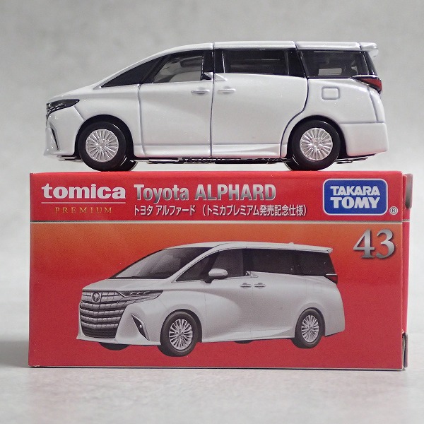 トミカプレミアム 43 トヨタ アルファード (発売記念仕様)
