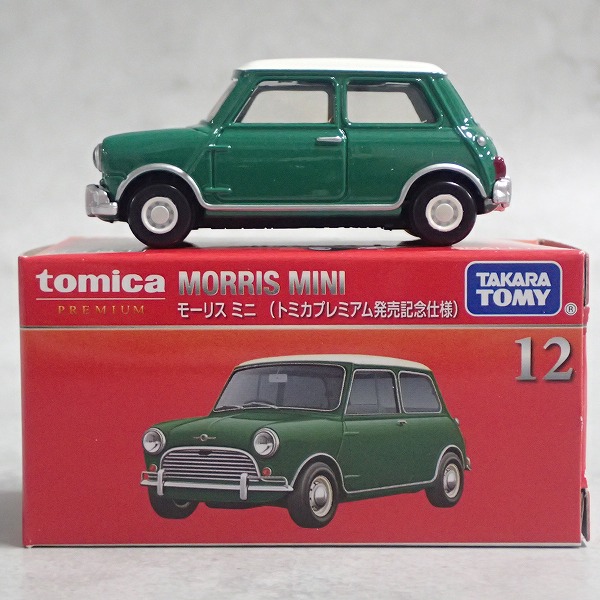 トミカプレミアム 12 モーリス ミニ (発売記念仕様)