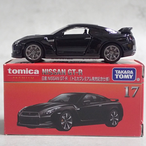 トミカプレミアム 17 日産 NISSAN GT-R (発売記念仕様)