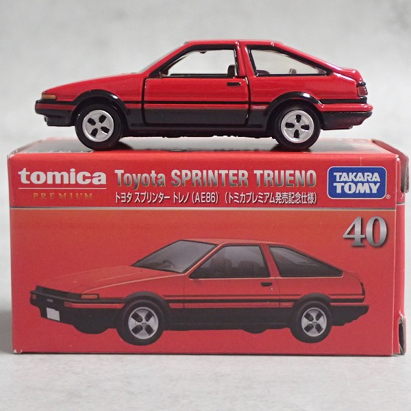 トミカプレミアム 40 トヨタ スプリンター トレノ (AE86) (発売記念仕様)