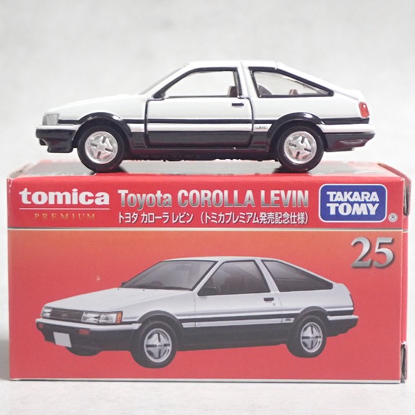 トミカプレミアム 25 トヨタ カローラ レビン (発売記念仕様)