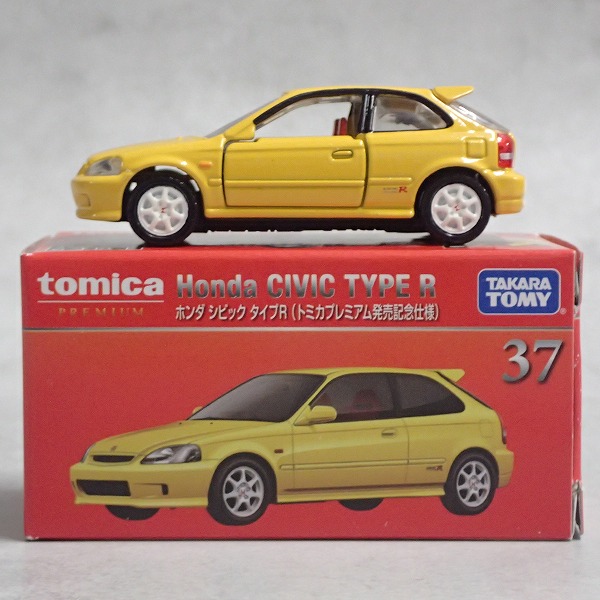 トミカプレミアム 37 ホンダ シビック タイプR (発売記念仕様)