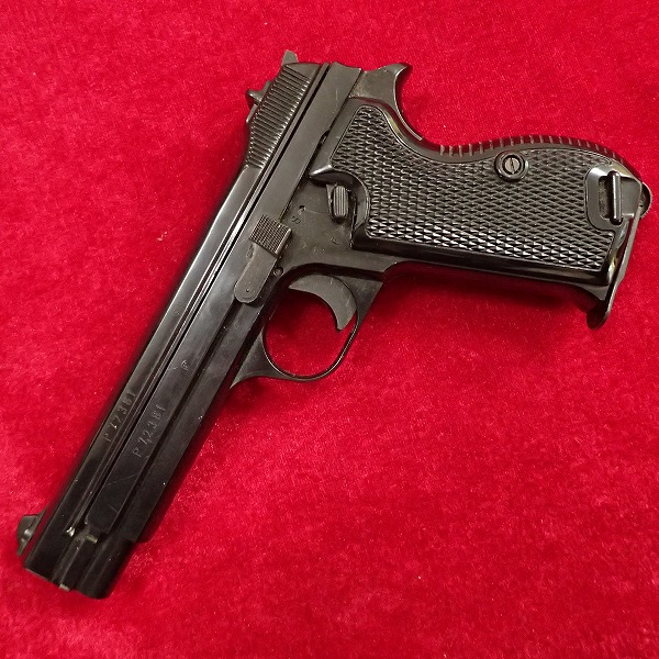 MGC SIG シグ P210 ABS モデルガン