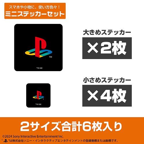 [6604-1902]ミニステッカーセット for PlayStation 4 Colour Family Logo Ver. [プレイステーション]