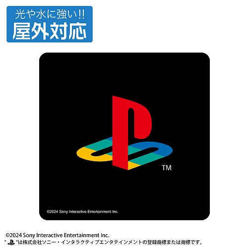 [6604-1901]屋外対応ステッカー for PlayStation 4 Colour Family Logo Ver. [プレイステーション]