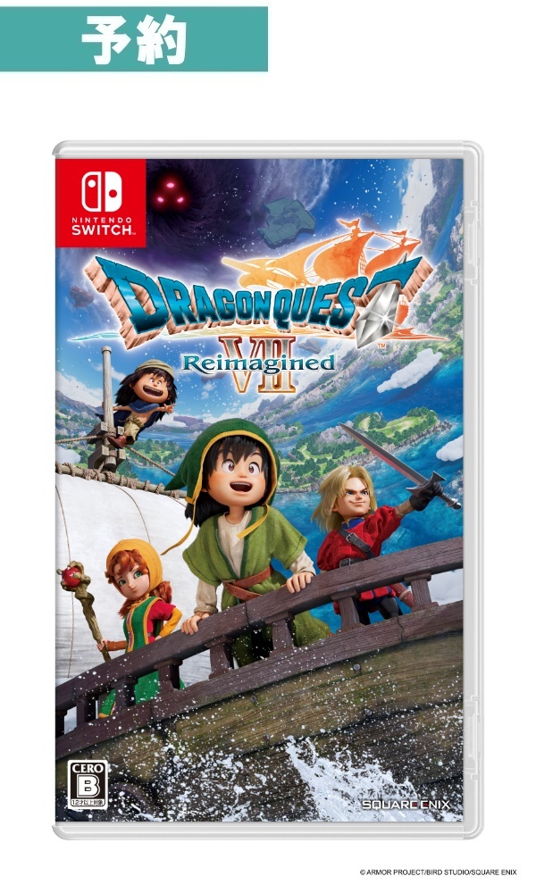 【予約商品】[Switch /通常版]ドラゴンクエストVII Reimagined
