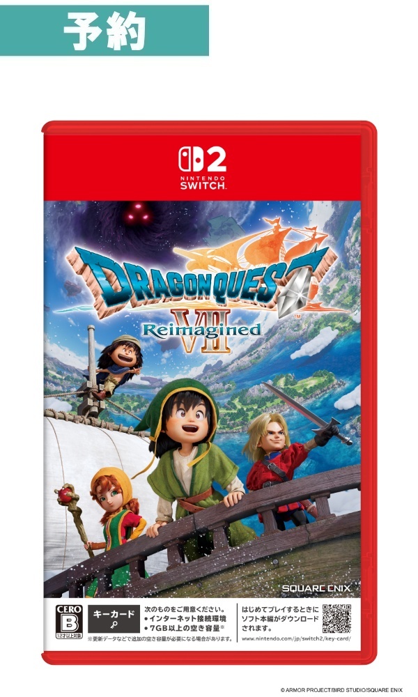 【予約商品】[Switch 2/通常版]ドラゴンクエストVII Reimagined