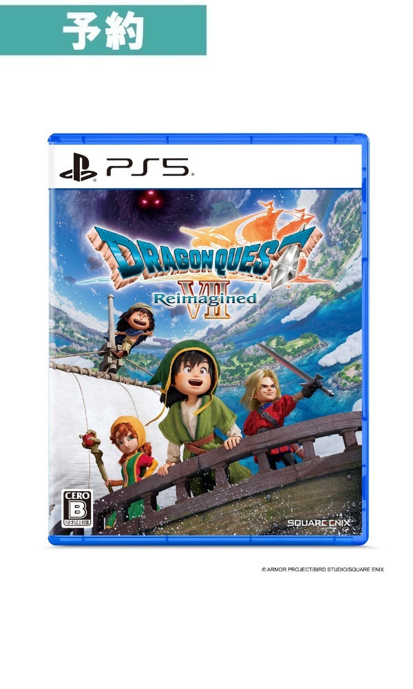 【予約商品】[PS5/通常版]ドラゴンクエストVII Reimagined
