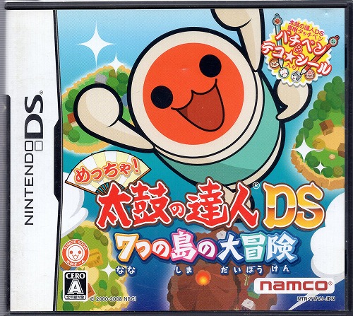 【中古ソフト】NDS│めっちゃ！太鼓の達人DS 7つの島の大冒険