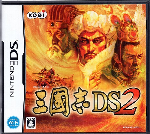 【中古ソフト】NDS│三國志DS2