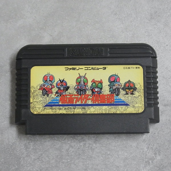 【中古ソフト】ファミコン│仮面ライダー倶楽部
