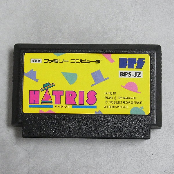 【中古ソフト】ファミコン│ハットリス