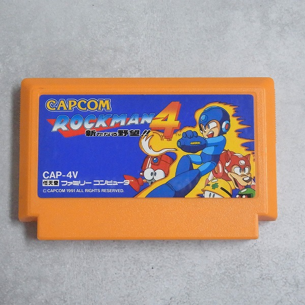 【中古ソフト】ファミコン│ロックマン4