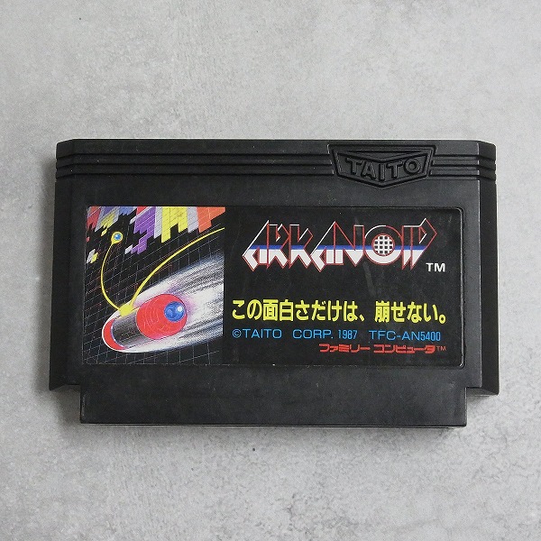 【中古ソフト】ファミコン│アルカノイド