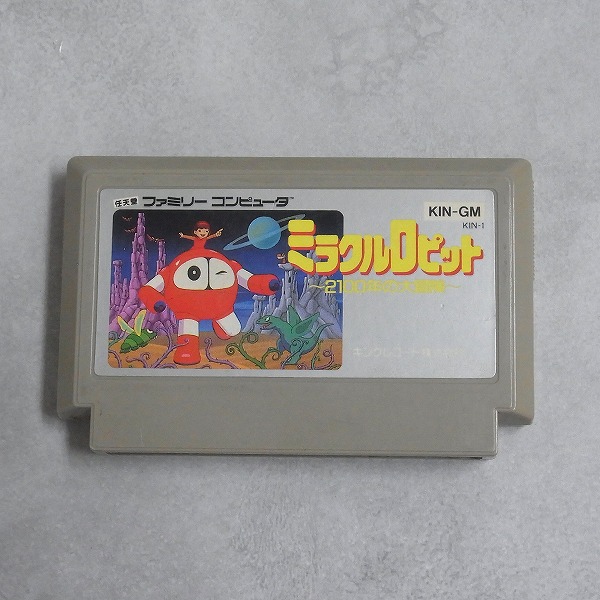 【中古ソフト】ファミコン│ミラクルロピット