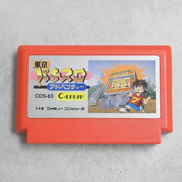 【中古ソフト】ファミコン│東京パチスロアドベンチャー