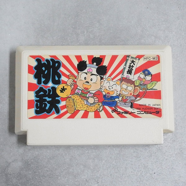 【中古ソフト】ファミコン│桃太郎電鉄
