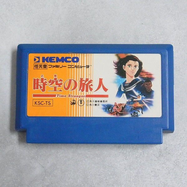 【中古ソフト】ファミコン│時空の旅人