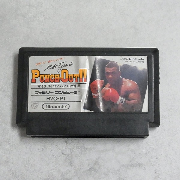 【中古ソフト】ファミコン | マイクタイソン パンチアウト!!